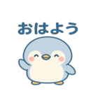 ぽちゃペンのゆるっと毎日スタンプ（個別スタンプ：1）