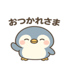 ぽちゃペンのゆるっと毎日スタンプ（個別スタンプ：2）