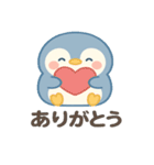 ぽちゃペンのゆるっと毎日スタンプ（個別スタンプ：3）