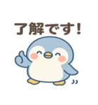 ぽちゃペンのゆるっと毎日スタンプ（個別スタンプ：5）