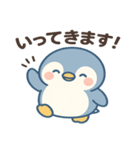 ぽちゃペンのゆるっと毎日スタンプ（個別スタンプ：7）