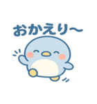 ぽちゃペンのゆるっと毎日スタンプ（個別スタンプ：8）
