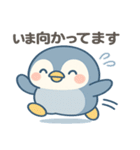 ぽちゃペンのゆるっと毎日スタンプ（個別スタンプ：9）