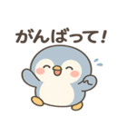 ぽちゃペンのゆるっと毎日スタンプ（個別スタンプ：11）