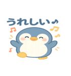 ぽちゃペンのゆるっと毎日スタンプ（個別スタンプ：13）