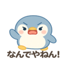ぽちゃペンのゆるっと毎日スタンプ（個別スタンプ：15）