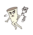 感情爆発！エリンギ怪人（個別スタンプ：5）