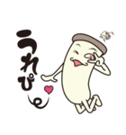 感情爆発！エリンギ怪人（個別スタンプ：7）