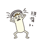 感情爆発！エリンギ怪人（個別スタンプ：17）