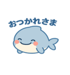 毎日つかえる！ゆるかわバンドウイルカ（個別スタンプ：2）
