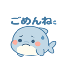 毎日つかえる！ゆるかわバンドウイルカ（個別スタンプ：4）