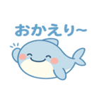 毎日つかえる！ゆるかわバンドウイルカ（個別スタンプ：8）