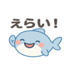 毎日つかえる！ゆるかわバンドウイルカ（個別スタンプ：12）