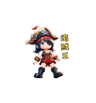 ドタバタ☆海賊ガール！（個別スタンプ：3）