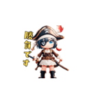 ドタバタ☆海賊ガール！（個別スタンプ：5）