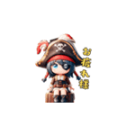 ドタバタ☆海賊ガール！（個別スタンプ：13）