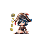 ドタバタ☆海賊ガール！（個別スタンプ：21）