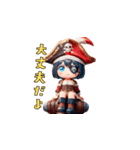 ドタバタ☆海賊ガール！（個別スタンプ：26）