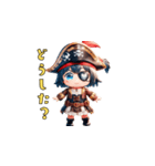 ドタバタ☆海賊ガール！（個別スタンプ：29）