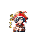 ドタバタ☆海賊ガール！（個別スタンプ：30）