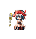 ドタバタ☆海賊ガール！（個別スタンプ：31）