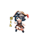 ドタバタ☆海賊ガール！（個別スタンプ：33）
