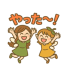 ふたりの妖精と感情まるごとスタンプ（個別スタンプ：1）