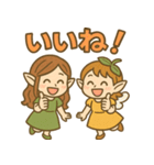 ふたりの妖精と感情まるごとスタンプ（個別スタンプ：3）