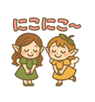 ふたりの妖精と感情まるごとスタンプ（個別スタンプ：4）