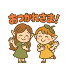 ふたりの妖精と感情まるごとスタンプ（個別スタンプ：6）