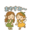 ふたりの妖精と感情まるごとスタンプ（個別スタンプ：8）