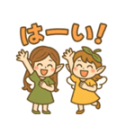 ふたりの妖精と感情まるごとスタンプ（個別スタンプ：10）