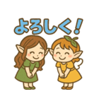 ふたりの妖精と感情まるごとスタンプ（個別スタンプ：14）