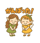 ふたりの妖精と感情まるごとスタンプ（個別スタンプ：18）