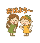 ふたりの妖精と感情まるごとスタンプ（個別スタンプ：20）