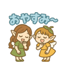 ふたりの妖精と感情まるごとスタンプ（個別スタンプ：21）