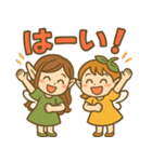 ふたりの妖精と感情まるごとスタンプ（個別スタンプ：22）