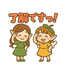 ふたりの妖精と感情まるごとスタンプ（個別スタンプ：24）