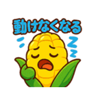 かわいいトウモロコシのスタンプ2（個別スタンプ：22）