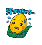 かわいいトウモロコシのスタンプ2（個別スタンプ：23）
