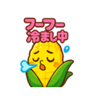 かわいいトウモロコシのスタンプ2（個別スタンプ：25）
