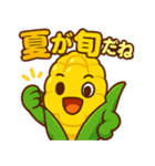かわいいトウモロコシのスタンプ2（個別スタンプ：28）