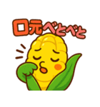 かわいいトウモロコシのスタンプ2（個別スタンプ：29）