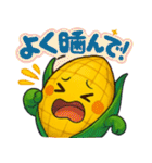 かわいいトウモロコシのスタンプ2（個別スタンプ：31）