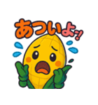 かわいいトウモロコシのスタンプ2（個別スタンプ：40）