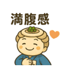 うどんのうどん君（個別スタンプ：27）