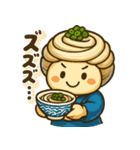 うどんのうどん君（個別スタンプ：33）