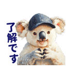 野球好き竜ファンコアラ2(一年中日常会話)（個別スタンプ：2）