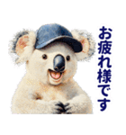 野球好き竜ファンコアラ2(一年中日常会話)（個別スタンプ：3）