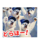 野球好き竜ファンコアラ2(一年中日常会話)（個別スタンプ：5）